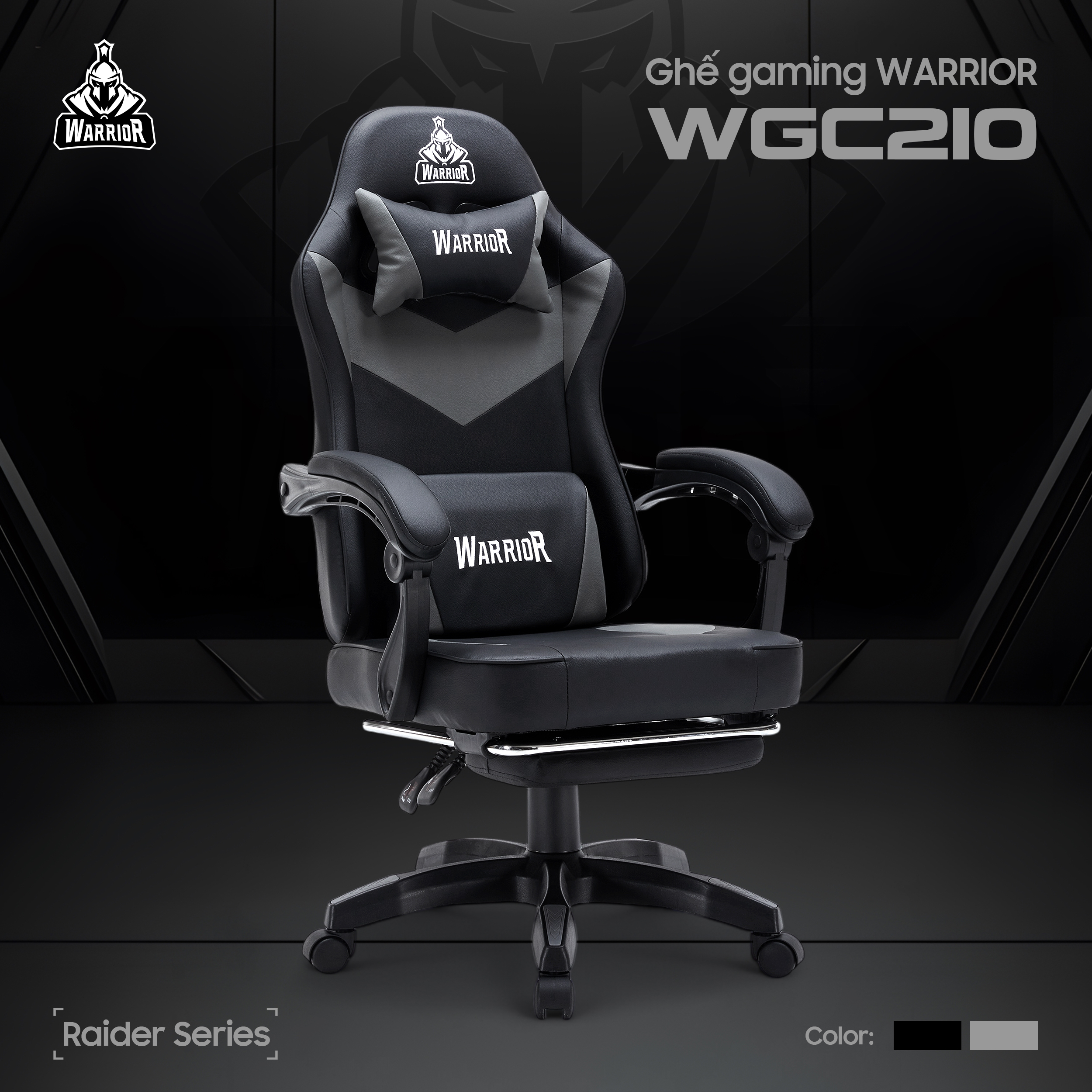 WGC210 Image 1