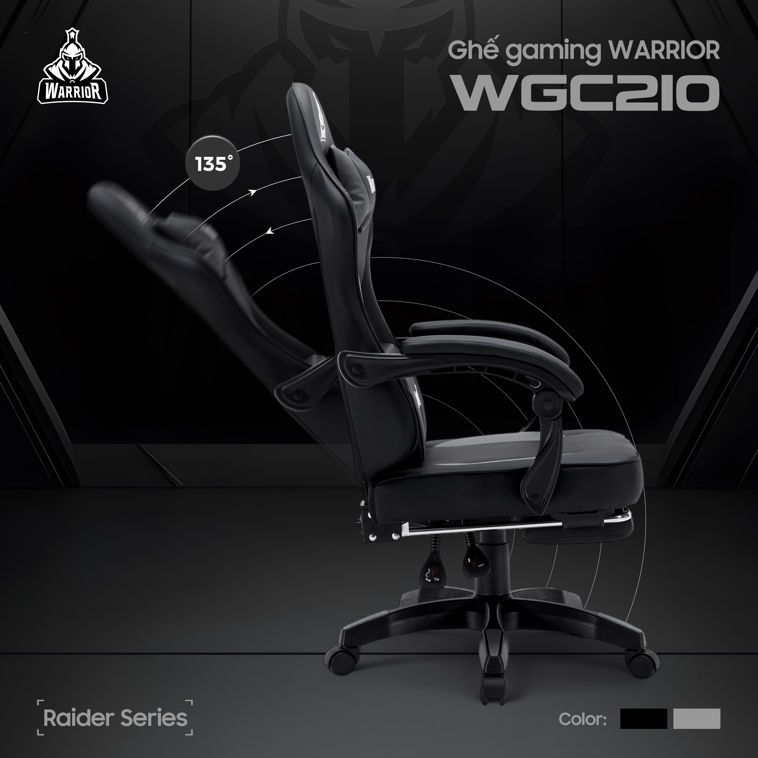WGC210 Image 2