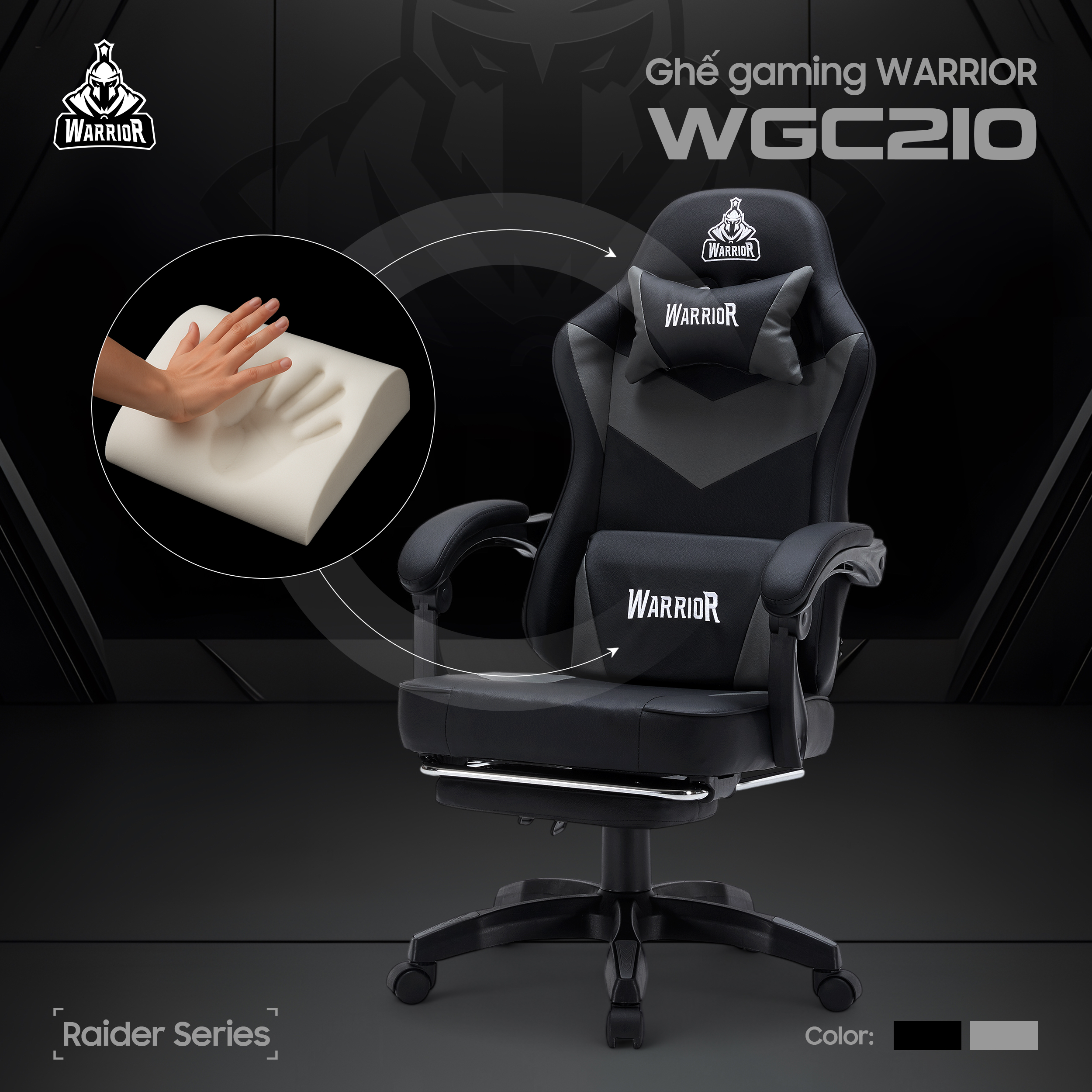 WGC210 Image 3