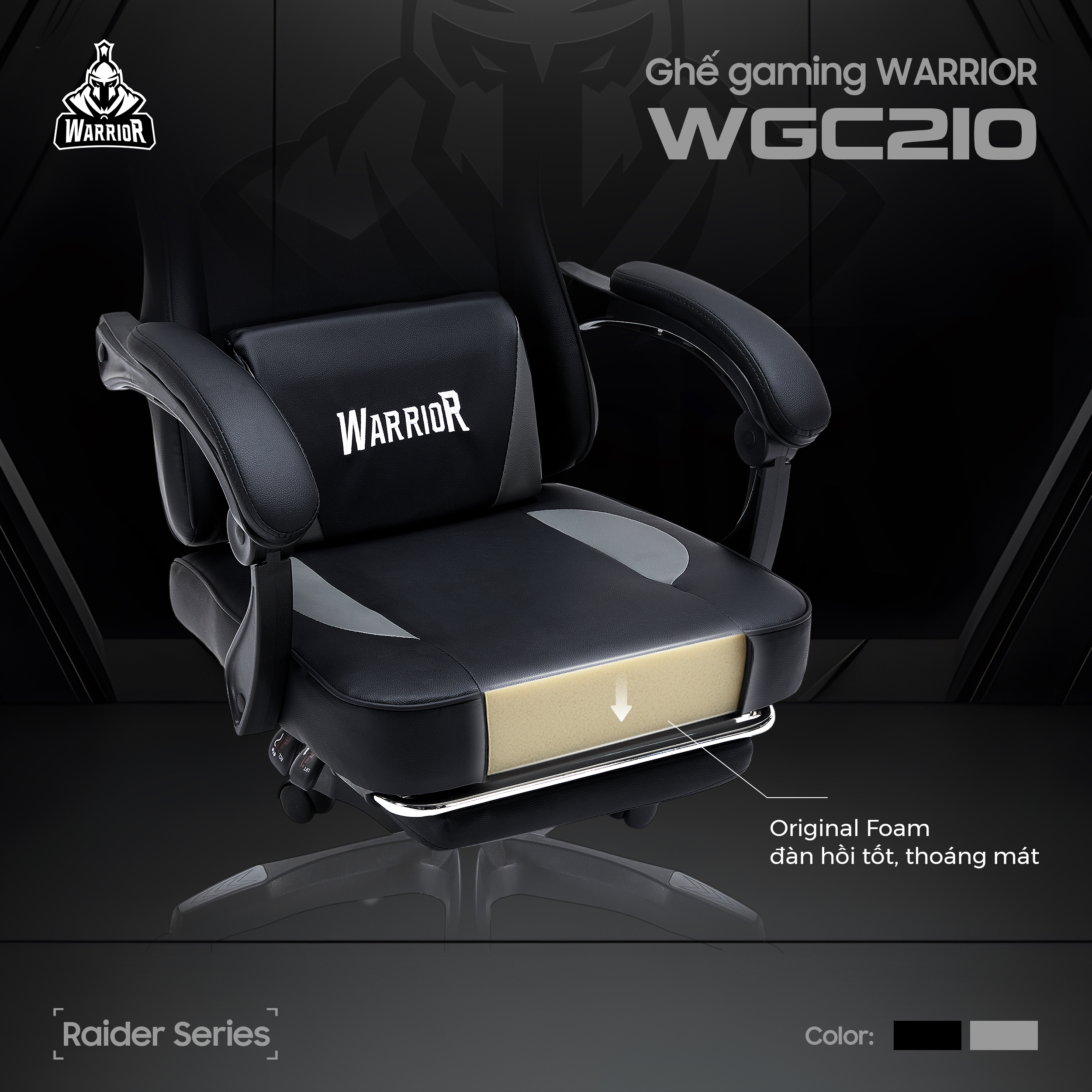 WGC210 Image 5
